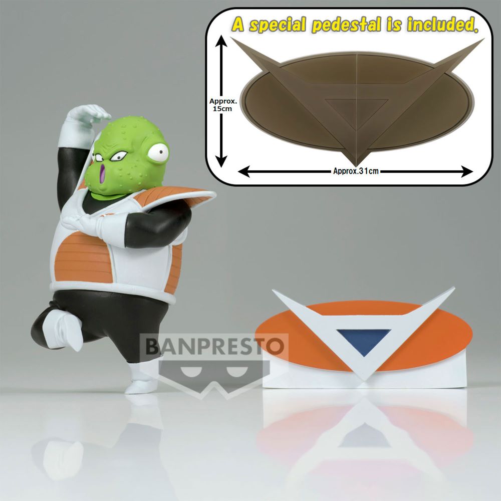 Dragon Ball Z - Solid Edge Works Vol. 21: Guldo (Banpresto)