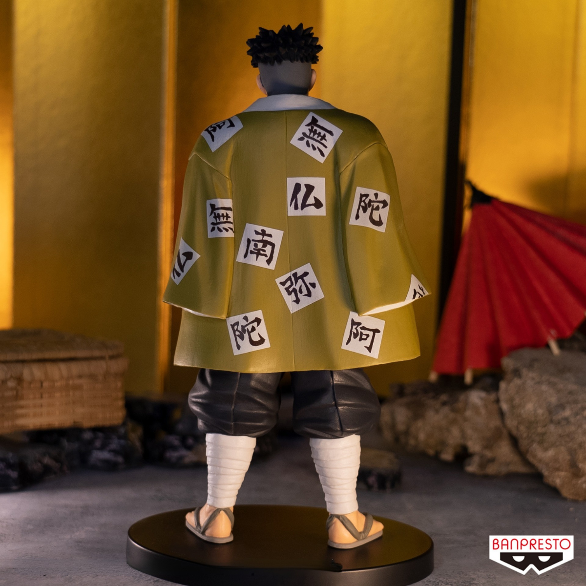 Demon Slayer – Gyomei Himejima Figure (Banpresto)