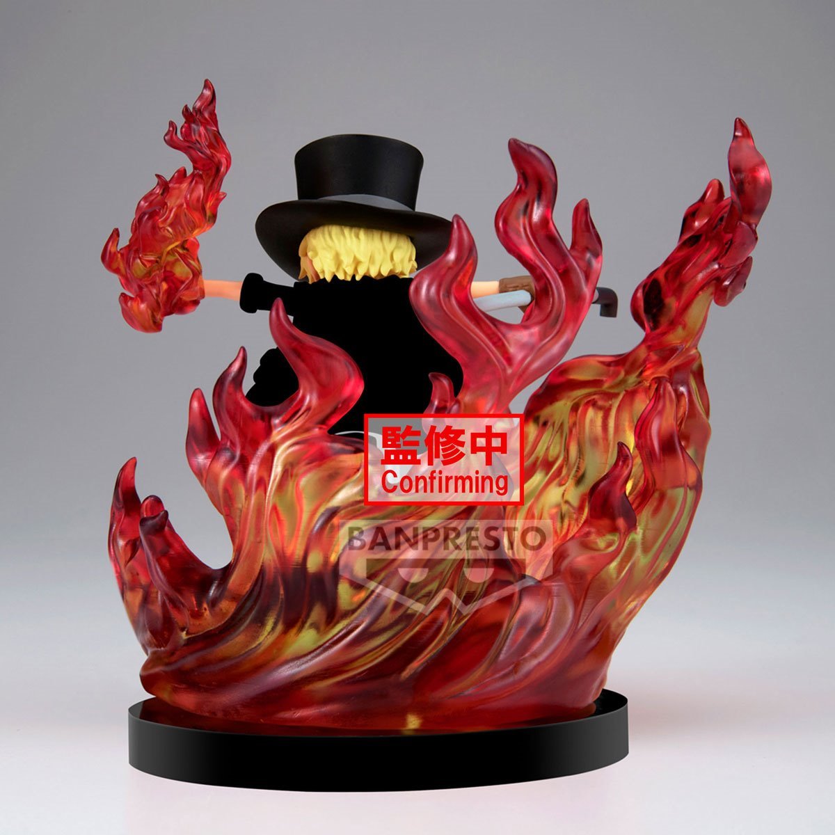 One Piece - World Collectable Figure Special Sabo (Banpresto)