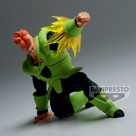 Dragon Ball Z – Android 16 GxMateria Figure (Banpresto)