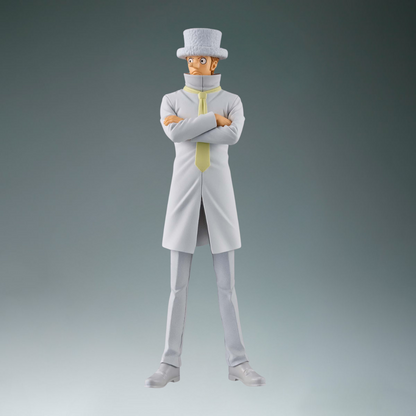 One Piece - Kaku DXF The Grandline Series (Banpresto)